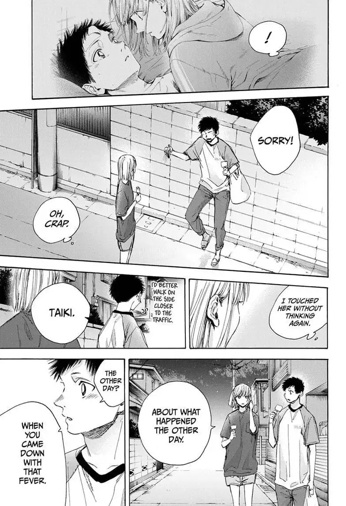 Blue Box Chapter 29 image 09_optimized